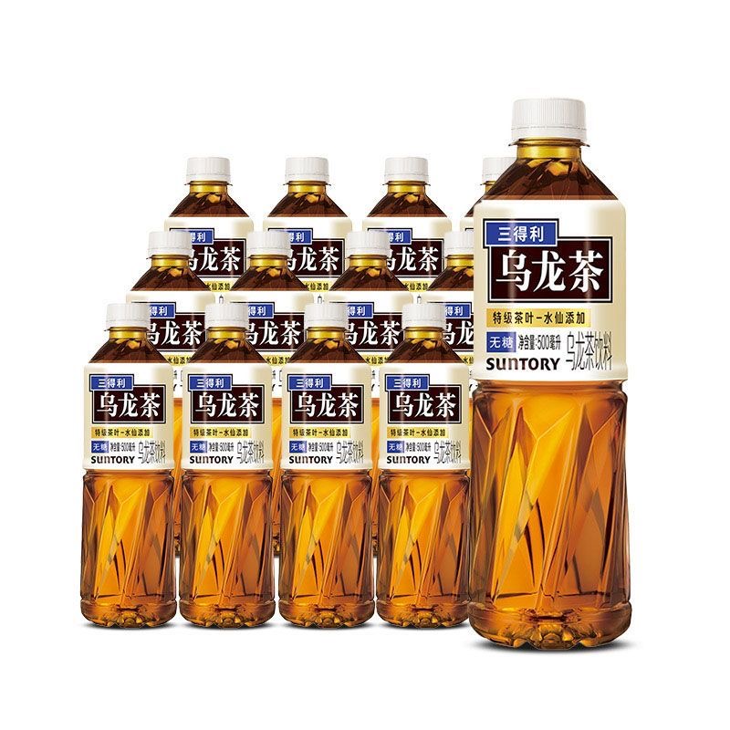 微信红包码子